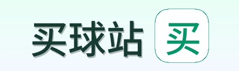 买球站 logo